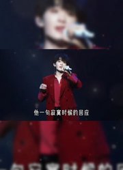 “该翻篇了不能因为他是青春就次次栽在他身上”