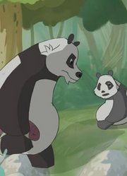 《潘达》