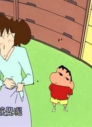 我家小孩最近迷上了《蜡笔小新》吃太多了哦，真的那么有意思吗