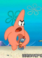 海绵宝宝：粉黄二傻装神弄鬼，吓得比奇堡所有人鸡飞狗跳