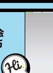 从零开始学习三维建模：圆柱体与内部结构设计(1)