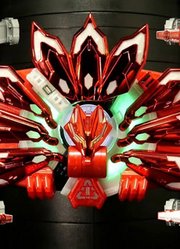 假面骑士极狐DX九尾变身器中国限定版