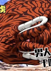 男人单手举起千吨重利加鲁长毛象，GT机器人抢夺宝石之肉！