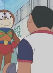 我们家小孩最近迷上了《哆啦A梦》正义的英雄猫头鹰侠，搞的爸妈也想看了