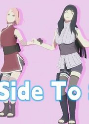 火影忍者MMD：小樱、雏田、井野的“SideToSide”