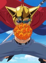 艾斯意志重生火火果实的二号主人诞生