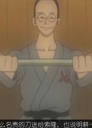 海贼王：猜测飞撤在等的人，是不是那些曾经尾田埋下伏笔的人物？