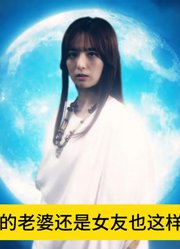 超级战队：百兽战队机器人回归！头号战队豪兽者第12集#超级战队