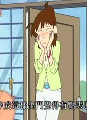 熊孩子前天开始老看《蜡笔小新》妈妈努力装年轻哦，游戏都不玩了