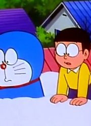 家里那小孩最近迷上了《哆啦A梦》空钓，真的那么有意思吗