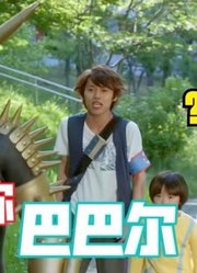 唯一一个怪兽，变成欧布奥特曼，竟然还被人类喜欢？