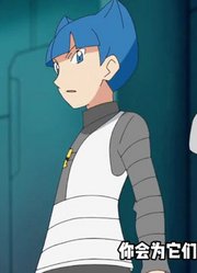 训练家们是什么让你们这么执着于宝可梦呢？