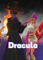猎魔女团MMD：鲁米、秦宇等人的《Dracula》
