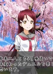 LoveLive架空决斗·大家一起编制的物语[4P]