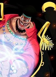 海贼王人物志：黑胡子特别热爱历史，能不能解读历史正文？