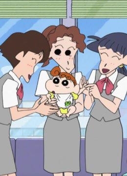 蜡笔小新第6季