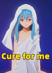 转生史莱姆MMD：大贤者的《Cureforme》
