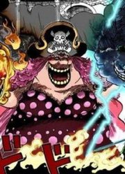 海贼王：3对天生相克的恶魔果实，就是比你强，你咬我？