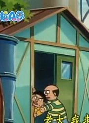 小公主昨天开始老看《哆啦A梦》剪接水桶，游戏都不玩了
