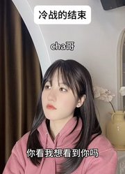 番外篇6