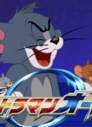 欧布奥特曼，新生代名副其实的债王，当之无愧啊