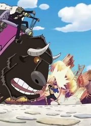 细数《海贼王》的海上坐骑，1只轻功水上漂，1只嘴刁烟斗霸气十足