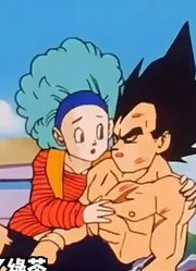 龙珠Z：贝吉塔软饭硬吃