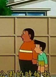 刚看完《哆啦A梦》，这集听写打字机下质量真的没话说