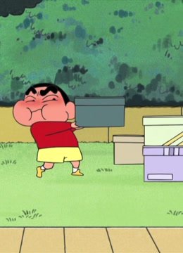 蜡笔小新第6季