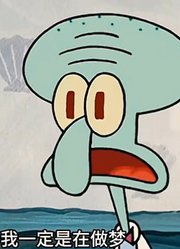 海绵宝宝：为了实现老章的梦想，老蟹竟把蟹堡王送给他嚯嚯2