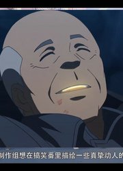 评分暴跌，口碑下滑！热搜第一的《仙王》为何崩坏？5