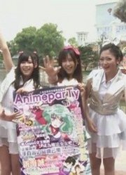 AnimeparTy宣传视频【lunar】