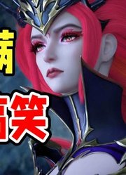 两人感觉相通，所以用千年杀对自己下手！没见过这么刺激的剧情