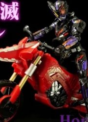 装动假面骑士灭亚克毒蝎