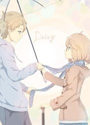 动漫中那些甜到掉牙的告白(第七弹)