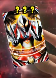 欧布奥特曼，又又又有形态曝光了，确实挺好看的