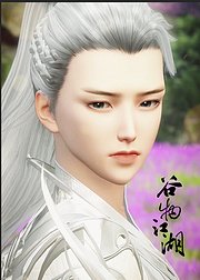 谷物江湖