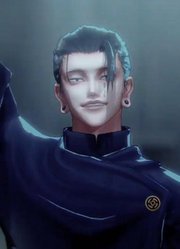 咒术回战MMD：夏油杰的《GEDO》