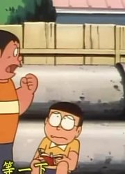 我的小孩最近迷上了《哆啦A梦》前后日记，到底有什么好玩的