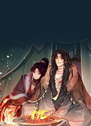 澹总庾姐终相见！