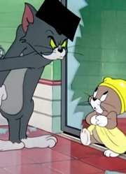 《猫和老鼠高清版》汤姆老师真的厉害，学校里的好朋友都在讨论