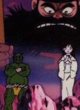 咯咯咯鬼太郎3