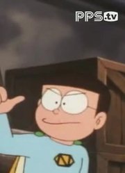 我家小孩最近迷上了《哆啦A梦特别版》，真的那么有意思吗