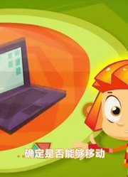我觉得,吸盘可能是《螺丝钉》里质量最高的了呢