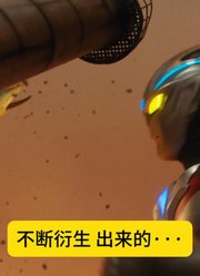 动漫解说：亚刻奥特曼，大战2怪兽