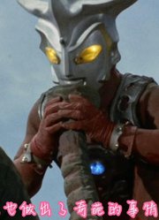 被奇葩队友感染，雷欧奥特曼把怪兽吹上了天