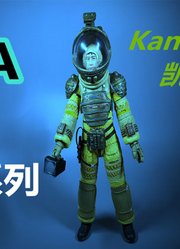 NECA《异形1》40周年Kane凯恩