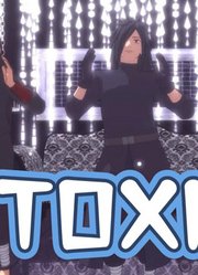 火影忍者MMD：斑爷和柱间、扉间兄弟的《TOXIC》