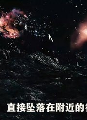 希卡利竟然背叛了光之国，成为黑暗皇帝的部下