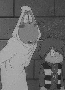 咯咯咯鬼太郎1